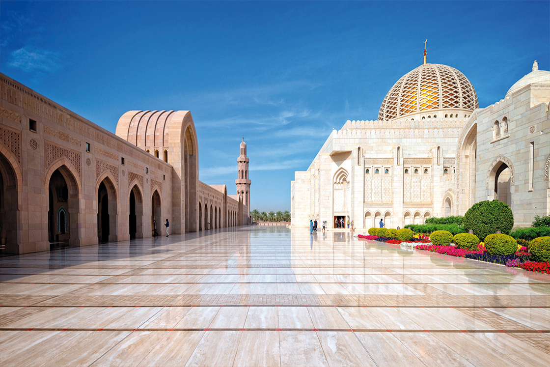 Full Day Muscat City Tour